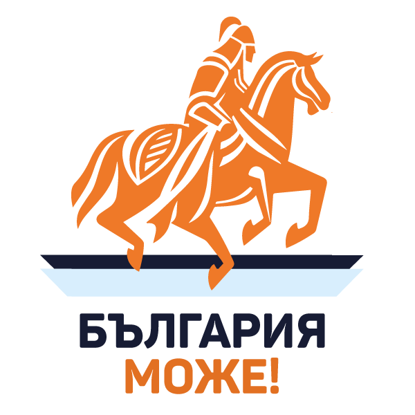 лого българия може